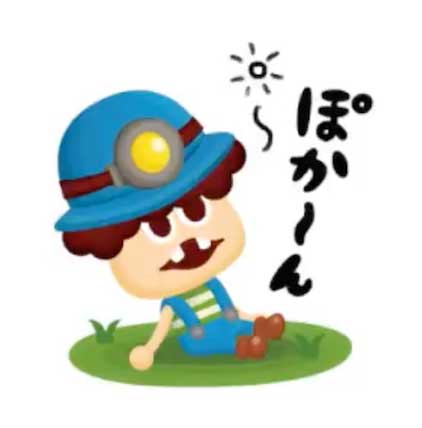 LINEスタンプ