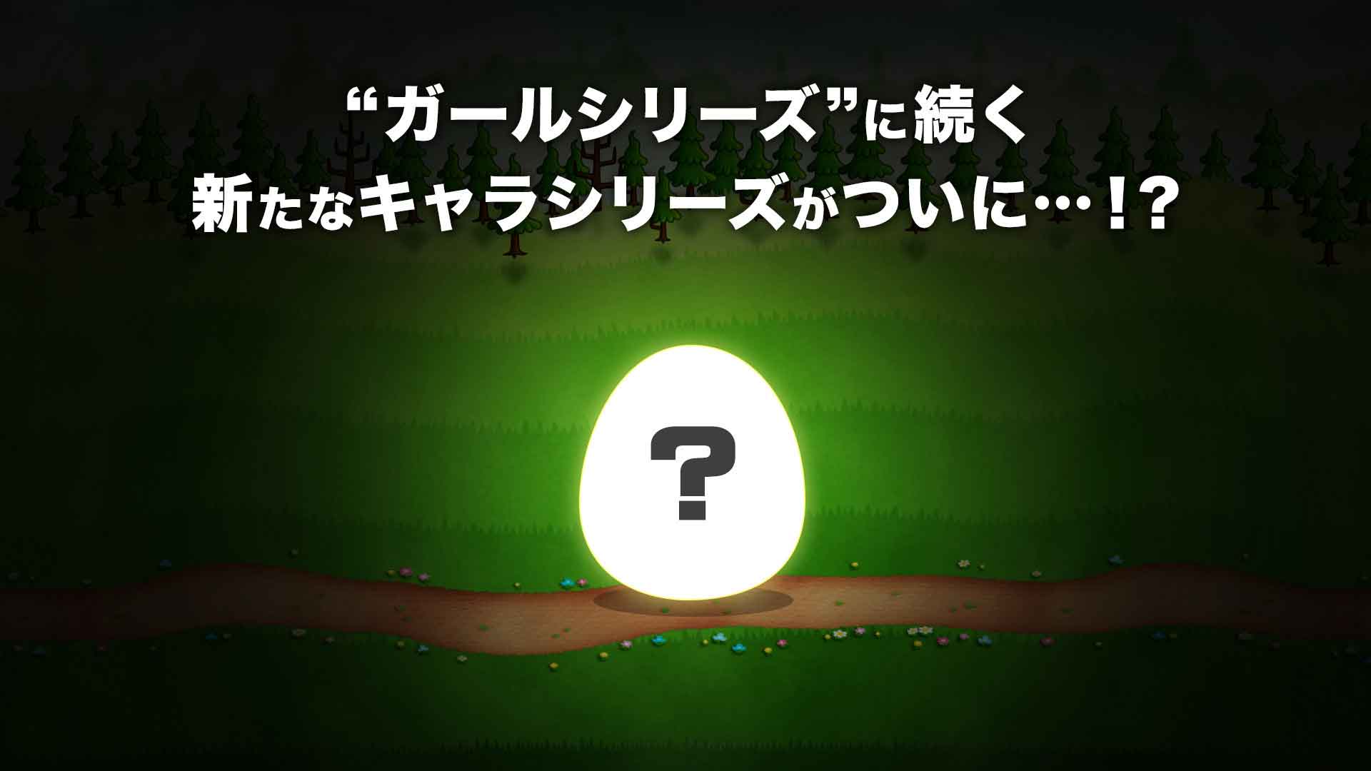 質問まとめ 巨大ロボといい組み合わせの大型 魔導騎兵アビについて きびだんごの使い方 城ドラ 城とドラゴン 城ドラーズ 城とドラゴン攻略サイト