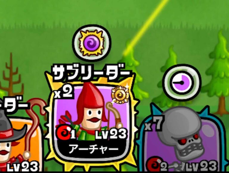 城ドラ開発レター