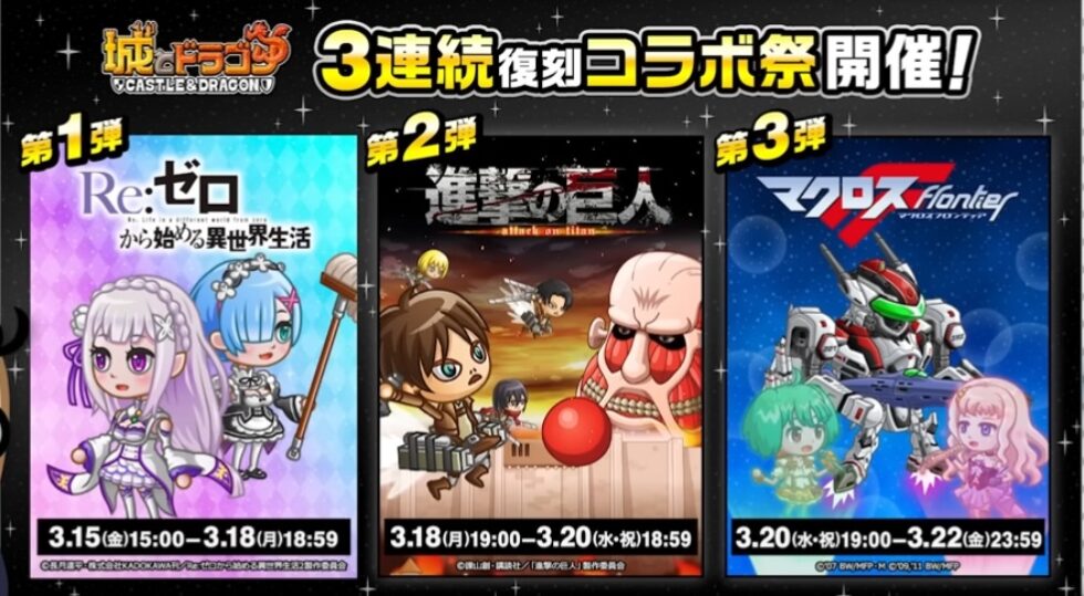 ゴキブリが孵化するまでどれくらいかかりますか？