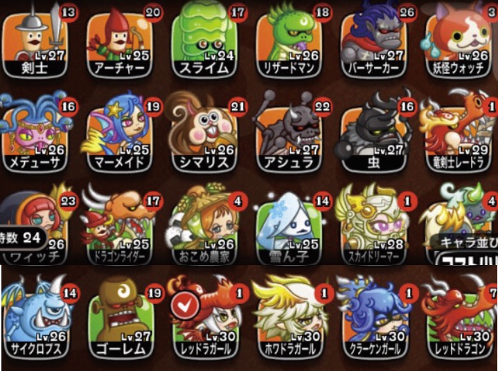 デッキアドバイス